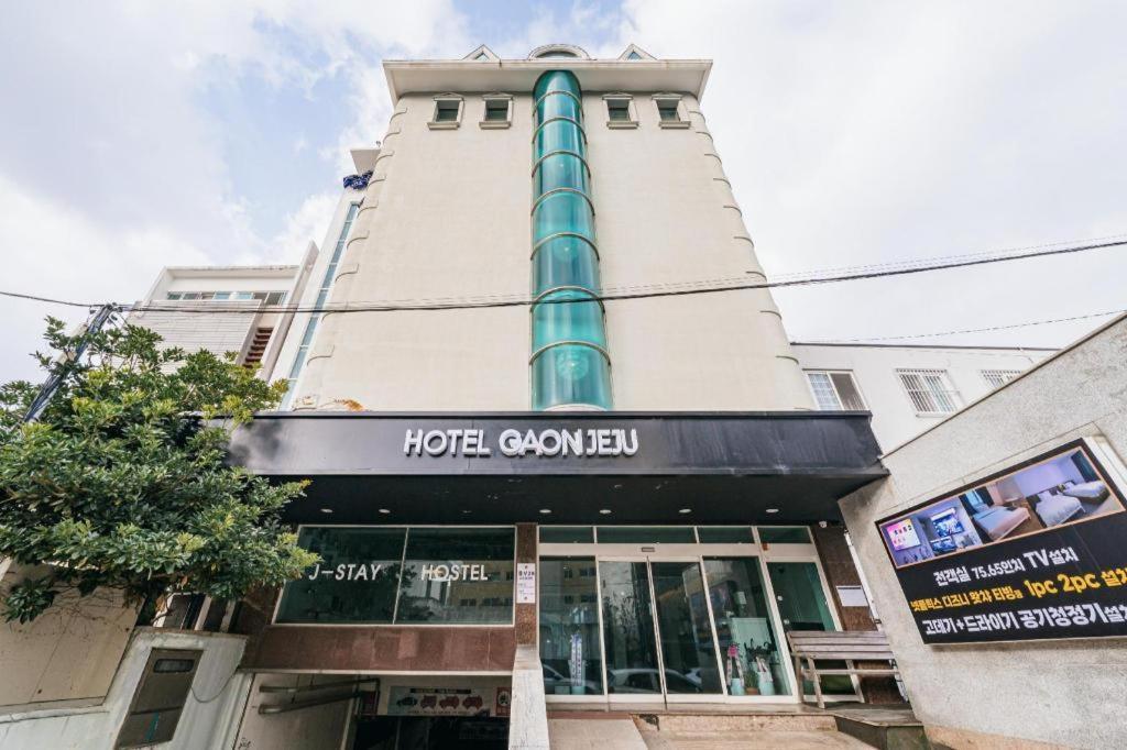 Hotel Gaon J Stay Sogüpcho Exteriér fotografie